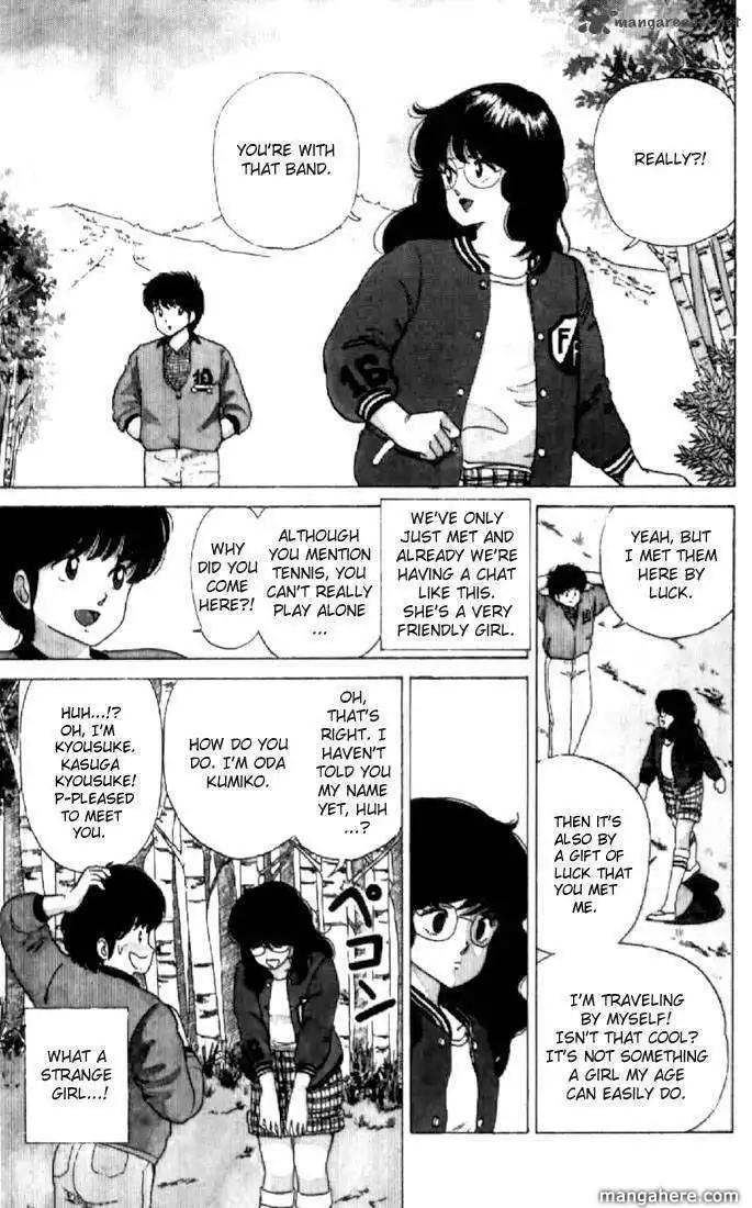 Orange Road Chapter 4 25